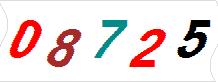 һ
